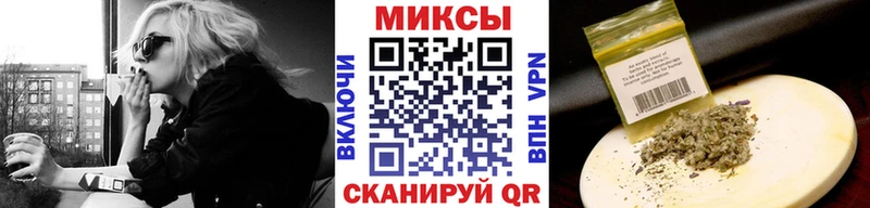 где купить наркоту  Приволжский  Бутират оксибутират 