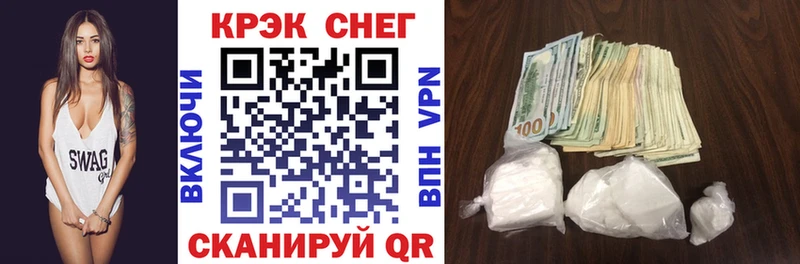 где купить наркоту  Приволжский  Cocaine Колумбийский 