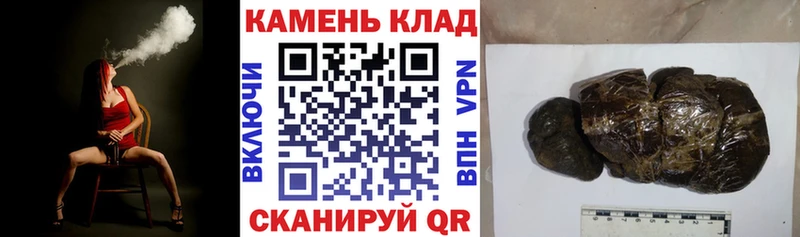 ГАШ убойный Приволжский