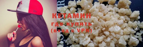 jwh Богородицк