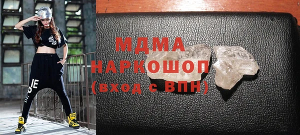 дживик Богородск