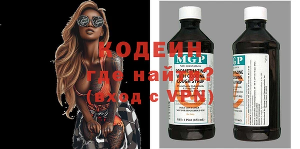 гашиш Бугульма
