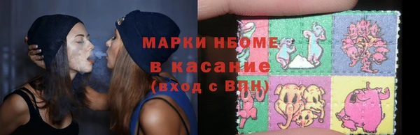 jwh Богородицк