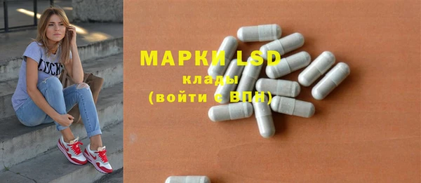 меф Богданович