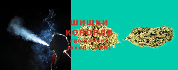 гашиш Бугульма