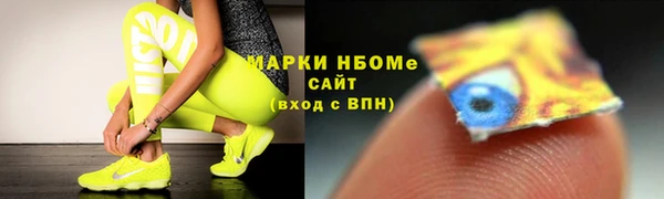 меф Богданович