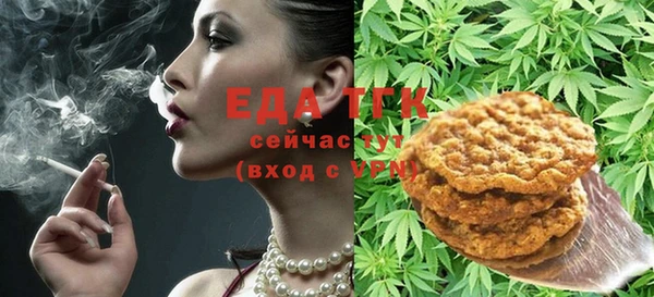меф Богданович