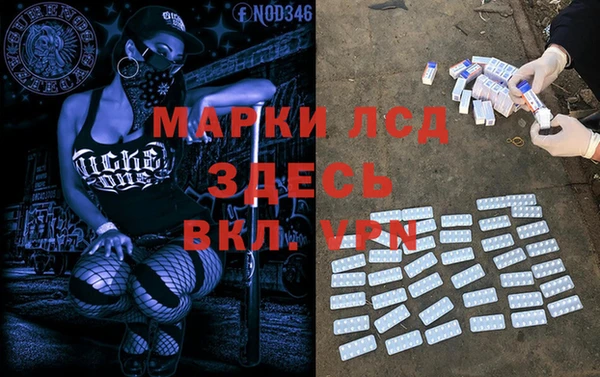меф Богданович