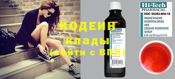 меф Богданович