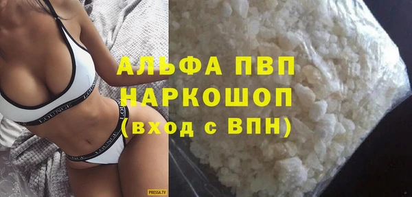 jwh Богородицк
