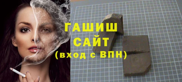 jwh Богородицк