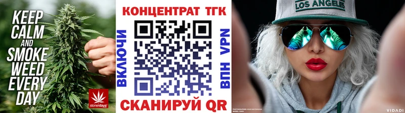 даркнет сайт  Приволжский  ТГК гашишное масло 